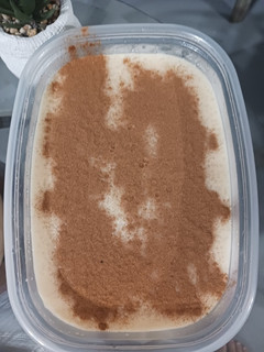 Una foto de Dulece de arroz con leche