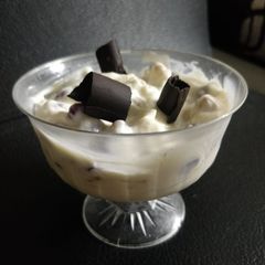 A picture of Hung curd custard.