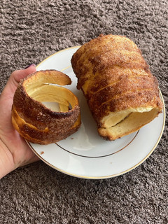 Kis fahéjas kürtösöm recept fotója