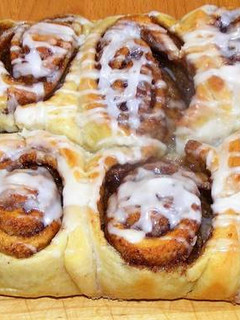 Dán fahéjas csiga recept fotója