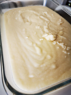 Una foto de Sémola con leche y caramelo
