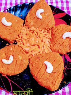 গাজরের সন্দেশ (Gajorer sandesh recipe in Bengali) রেসিপির প্রধান ছবি