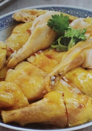 Foto resep Kukus ayam dgn daun bawang dan jahe