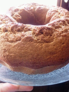 Una foto de Budín integral fácil de limón
