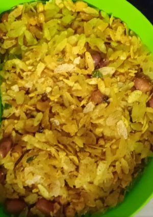 A picture of Chiwda.