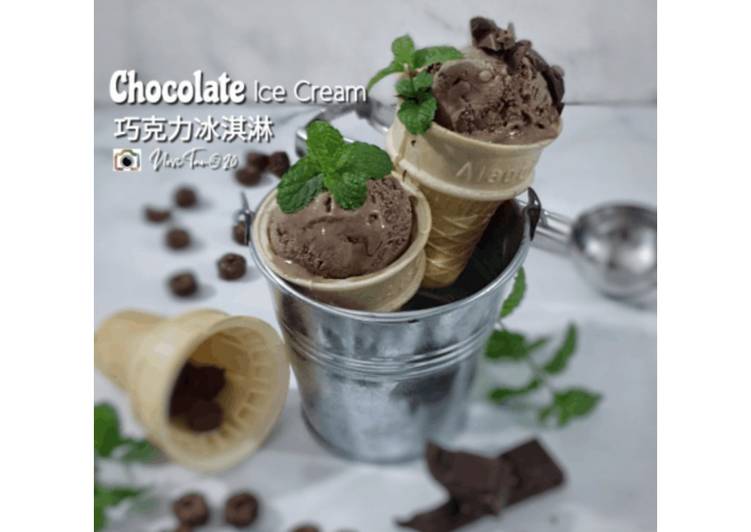257. Es Krim Coklat | 巧克力冰淇淋 | Ice Cream