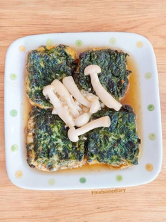 Foto resep Tim Tahu Bayam