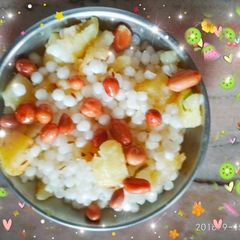 A picture of Sabudana Khichdi (for fast).