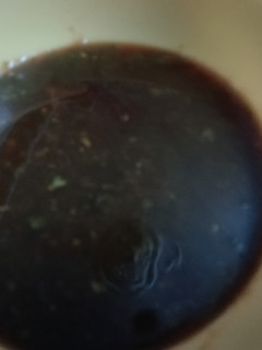 A picture of Tamarind Chutney.