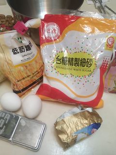 檸檬磅蛋糕 的食譜成品照片
