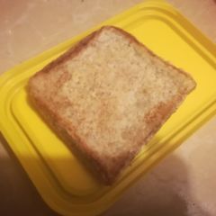 A picture of French Toast#Egg Theme#.