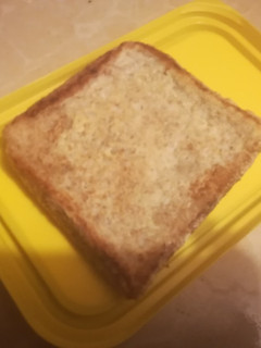 A picture of French Toast#Egg Theme#.