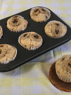 Una foto de MUFFINS DE BANANA 🍌