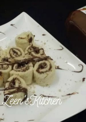 A picture of Nutella Pinwheels.