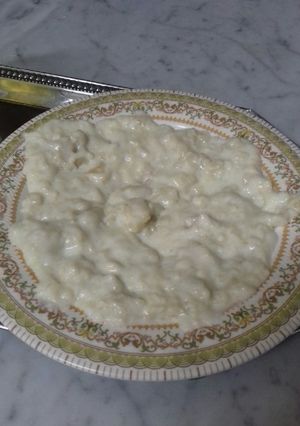 صورة لوصفة معصوب