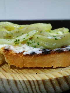 Una foto de Falsas anchoas