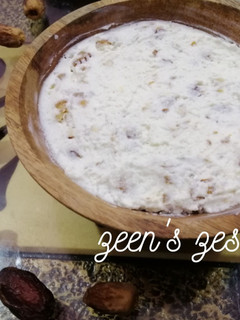 A picture of Dates and Nuts Shrikhand.