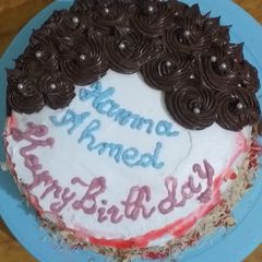 A picture of Half Chocolate & Half Vanilla Cake.