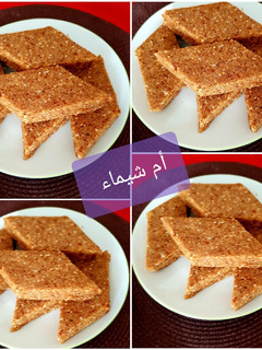 صورة لوصفة طمينة الغرس الجزائرية (رفيس) 😋😋