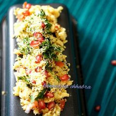 A picture of Dhokla bhel.