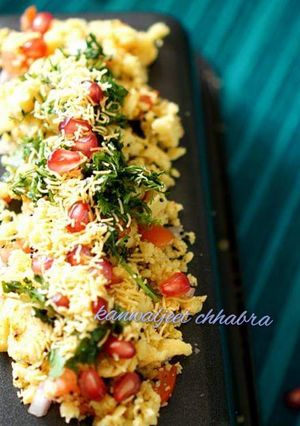 A picture of Dhokla bhel.