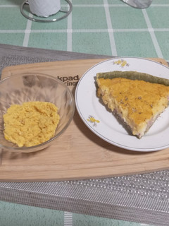 Una foto de Tarta de Choclo.🌽