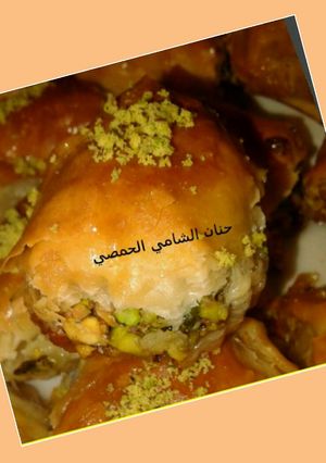 A picture of Baklava Kol W Shkor.
