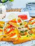 Quiche Roti Tawar Ekonomis
