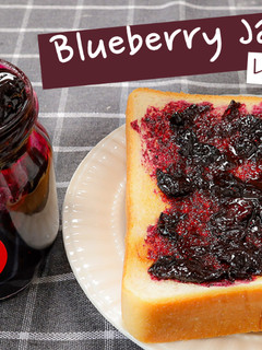 A picture of Blueberry Jam Recipe with Less Sugar.