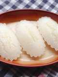 Steamed Honeycomb Cake (Bánh bò hấp) (Method 1)