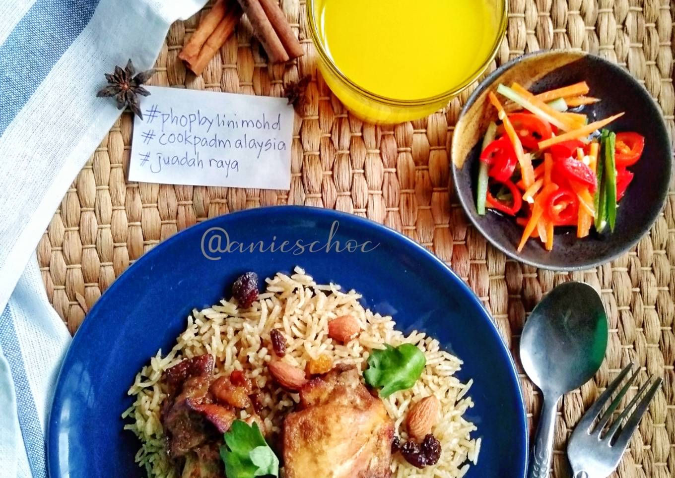 Ayam Pakcik Ram Nasi Beriani