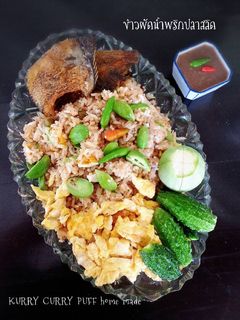 รูปของ ข้าวผัดน้ำพริกปลาสลิด
