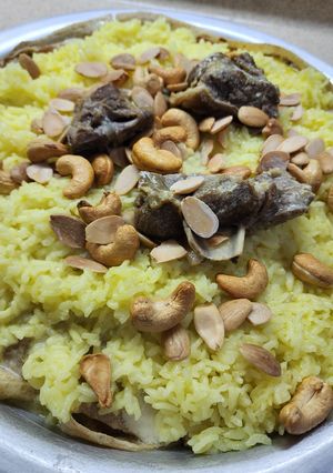 صورة لوصفة منسف بالجميد