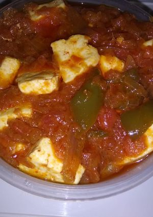 A picture of Kadai paneer.