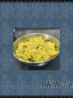 ஜவ்வரிசி உப்புமா (Javvarisi upma recipe in tamil) செய்முறை முக்கிய புகைப்படம்