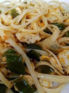 Una foto de Tallarines al estilo wok