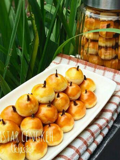 Foto resep Nastar Cengkeh (klasik)