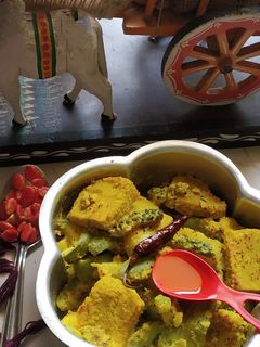 উচ্ছের চাপড় ঘন্ট (ucche chapor ghonto recipe in Bengali) রেসিপির প্রধান ছবি