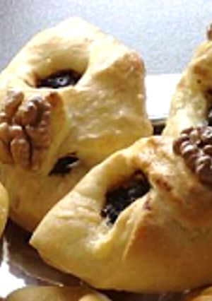 Szilvalekváros-fahéjas papucs recept fotója