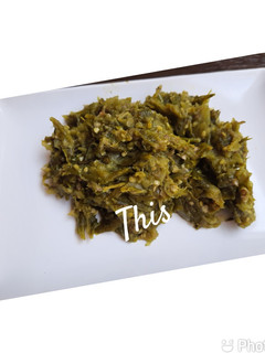 Foto resep Sambal Ijo Padang