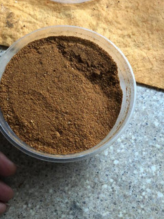 A picture of Suya Spice.