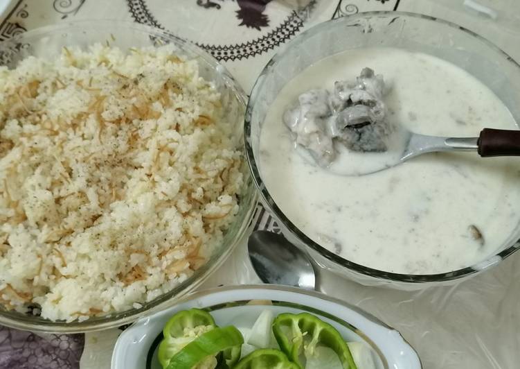 شاكرية العيد ورز مفلفل