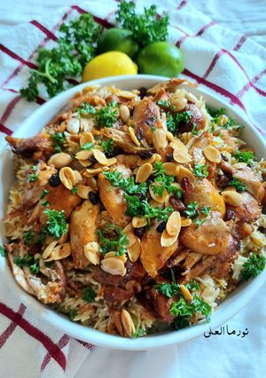 صورة لوصفة رز بخاري