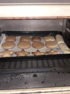Una foto de Galletas dulces y fáciles
