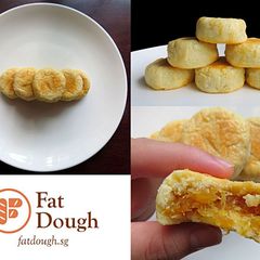 A picture of Pineapple Shortcake.
