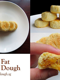 A picture of Pineapple Shortcake.