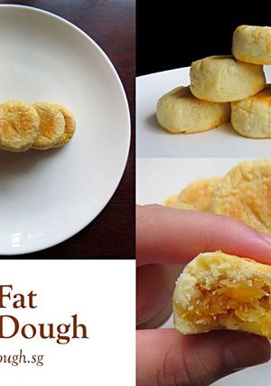 A picture of Pineapple Shortcake.