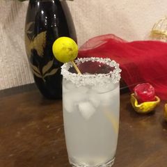 A picture of Lemon pepper drink.