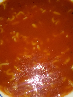 Paradicsomleves recept fotója