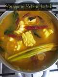 Singgang Sotong Katak